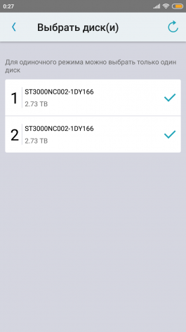 Новая статья: NIMBUSTOR AS5202T – NAS от ASUSTOR для геймеров и техногиков