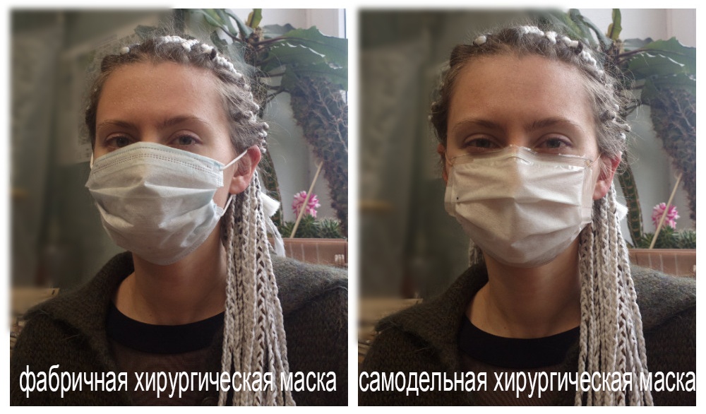 СТОП ПЕРЕКУП! Инструкция по самостоятельной сборке «медицинской маски» - 1 СТОП ПЕРЕКУП! Инструкция по самостоятельной сборке «медицинской маски» - 1